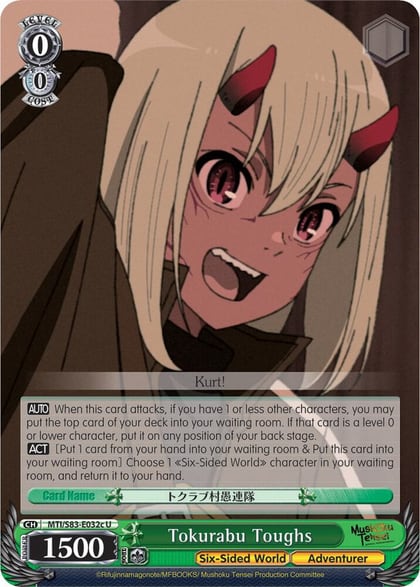 Tokurabu Toughs (C), Mushoku Tensei: Jobless Reincarnation MTI/S83-E032c U