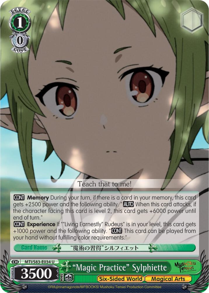 "Magic Practice" Sylphiette, Mushoku Tensei: Jobless Reincarnation MTI/S83-E034 U