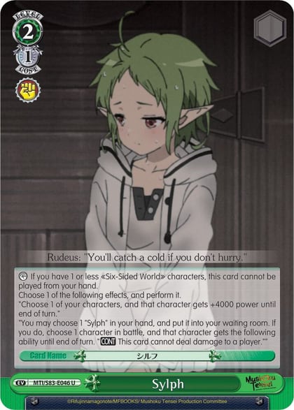 Sylph, Mushoku Tensei: Jobless Reincarnation MTI/S83-E046 U