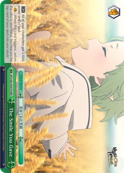 The Smile You Gave (RRR), Mushoku Tensei: Jobless Reincarnation MTI/S83-E047R RRR