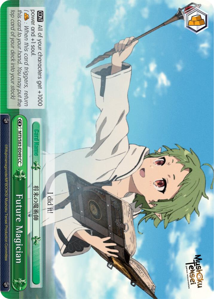Future Magician, Mushoku Tensei: Jobless Reincarnation MTI/S83-E049 CC
