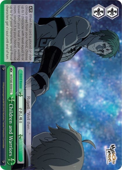 Children and Warriors, Mushoku Tensei: Jobless Reincarnation MTI/S83-E050 CC