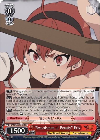 "Swordsman of Beauty" Eris, Mushoku Tensei: Jobless Reincarnation MTI/S83-E051 RR