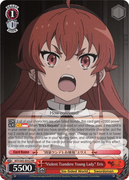 "Violent Tsundere Young Lady" Eris, Mushoku Tensei: Jobless Reincarnation MTI/S83-E052 RR