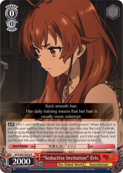 "Seductive Invitation" Eris, Mushoku Tensei: Jobless Reincarnation MTI/S83-E054 R