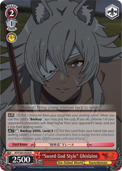 "Sword God Style" Ghislaine, Mushoku Tensei: Jobless Reincarnation MTI/S83-E056 R