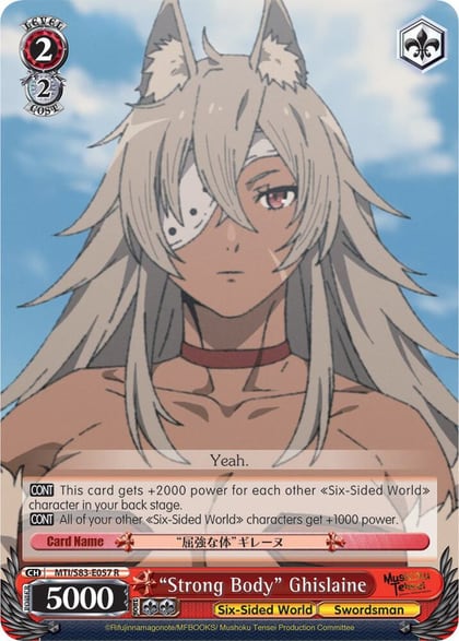 "Strong Body" Ghislaine, Mushoku Tensei: Jobless Reincarnation MTI/S83-E057 R