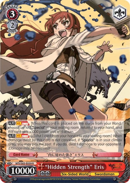 "Hidden Strength" Eris, Mushoku Tensei: Jobless Reincarnation MTI/S83-E059 R