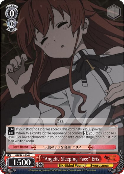 "Angelic Sleeping Face" Eris, Mushoku Tensei: Jobless Reincarnation MTI/S83-E061 U