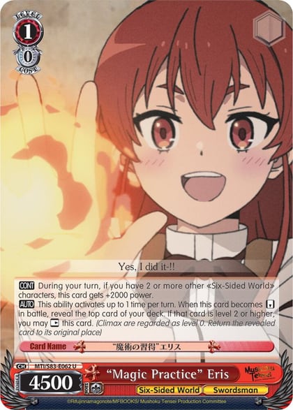 "Magic Practice" Eris, Mushoku Tensei: Jobless Reincarnation MTI/S83-E062 U