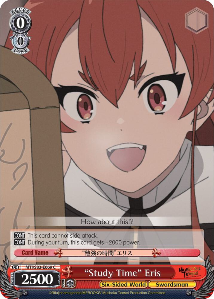 "Study Time" Eris, Mushoku Tensei: Jobless Reincarnation MTI/S83-E069 C