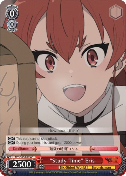 "Study Time" Eris, Mushoku Tensei: Jobless Reincarnation MTI/S83-E069 C