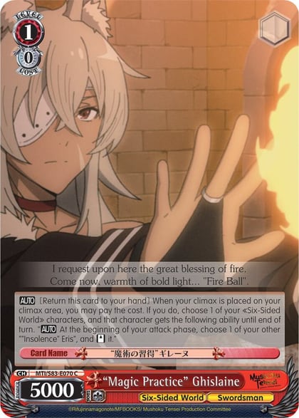 "Magic Practice" Ghislaine, Mushoku Tensei: Jobless Reincarnation MTI/S83-E070 C