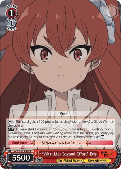 "What Lies Beyond Effort" Eris, Mushoku Tensei: Jobless Reincarnation MTI/S83-E072 C