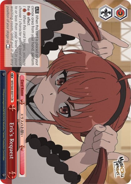 Eris's Request, Mushoku Tensei: Jobless Reincarnation MTI/S83-E077 CR