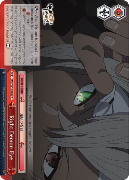 Right Demon Eye, Mushoku Tensei: Jobless Reincarnation MTI/S83-E078 CC