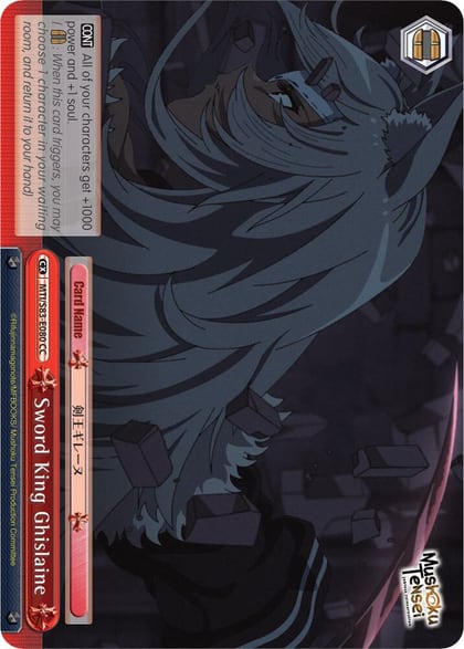 Sword King Ghislaine, Mushoku Tensei: Jobless Reincarnation MTI/S83-E080 CC