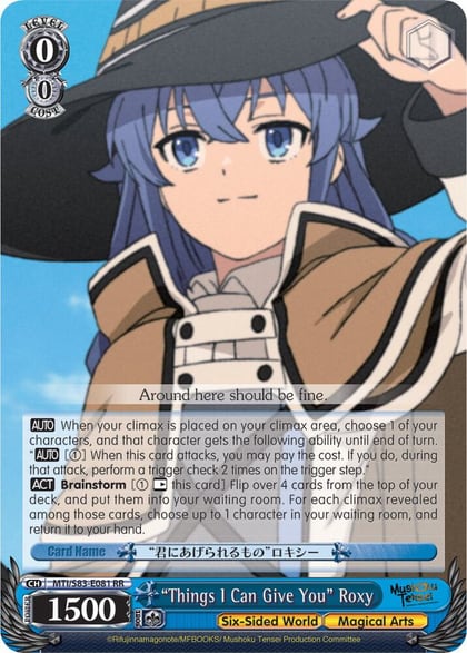 "Things I Can Give You" Roxy, Mushoku Tensei: Jobless Reincarnation MTI/S83-E081 RR