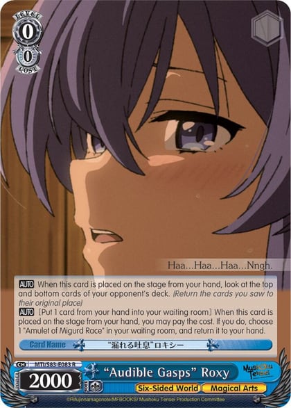"Audible Gasps" Roxy, Mushoku Tensei: Jobless Reincarnation MTI/S83-E083 R