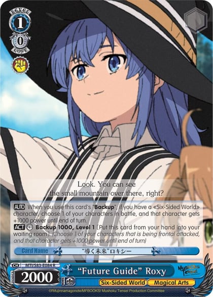 "Future Guide" Roxy, Mushoku Tensei: Jobless Reincarnation MTI/S83-E084 R