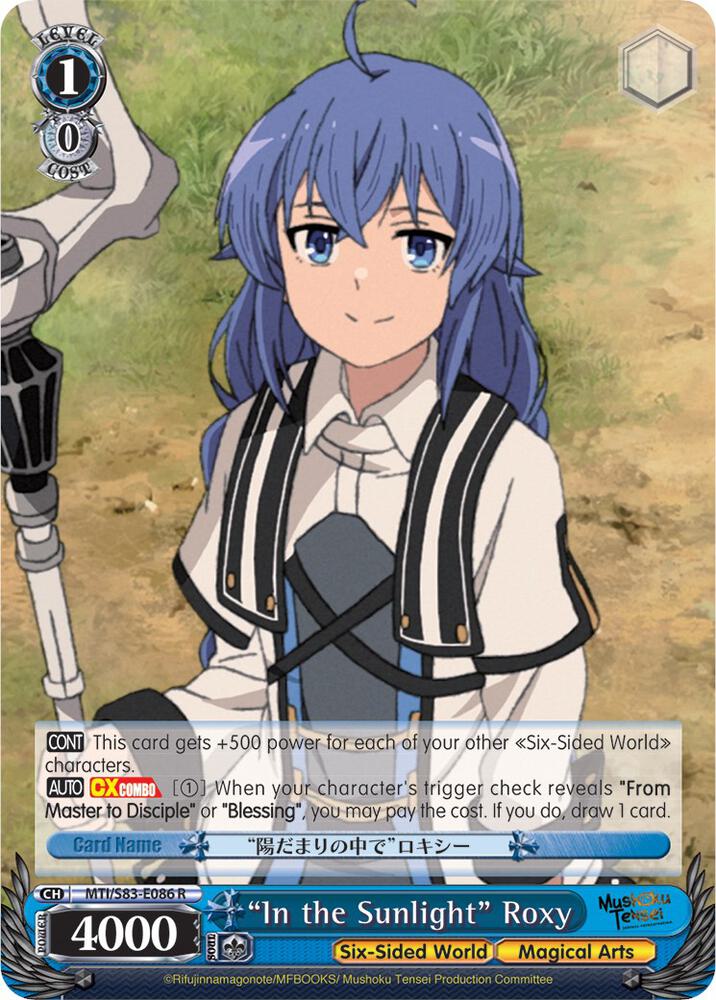 "In the Sunlight" Roxy, Mushoku Tensei: Jobless Reincarnation MTI/S83-E086 R