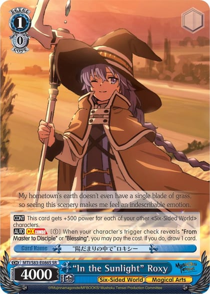 "In the Sunlight" Roxy (SR), Mushoku Tensei: Jobless Reincarnation MTI/S83-E086S SR