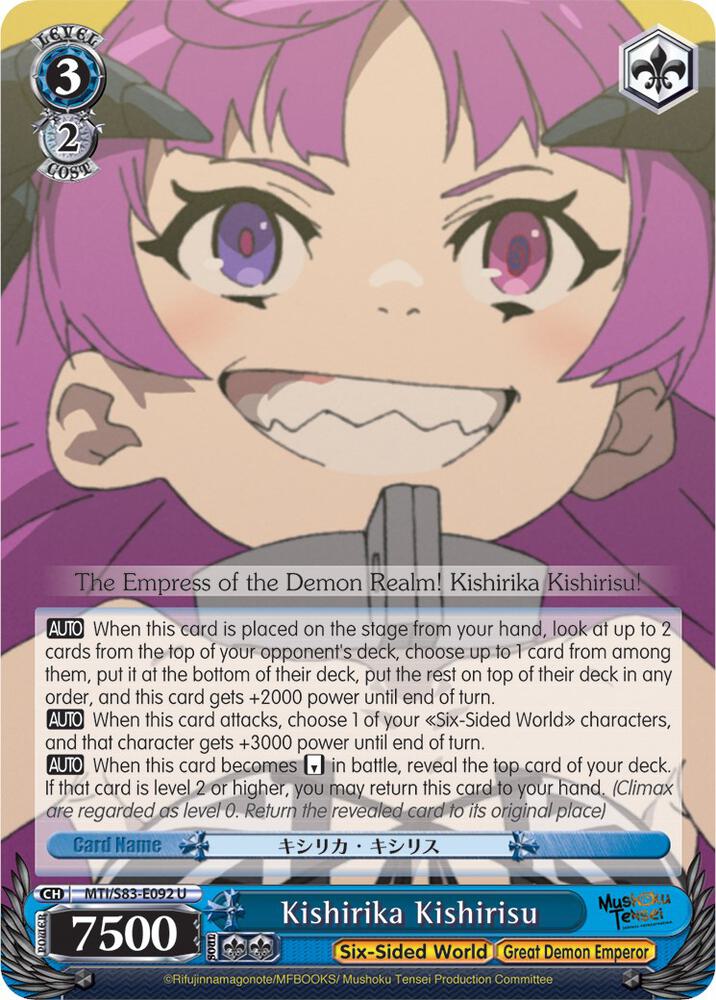Kishirika Kishirisu, Mushoku Tensei: Jobless Reincarnation MTI/S83-E092 U
