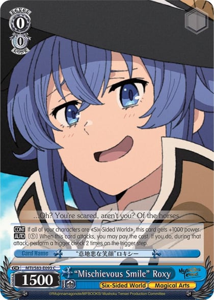 "Mischievous Smile" Roxy, Mushoku Tensei: Jobless Reincarnation MTI/S83-E093 C