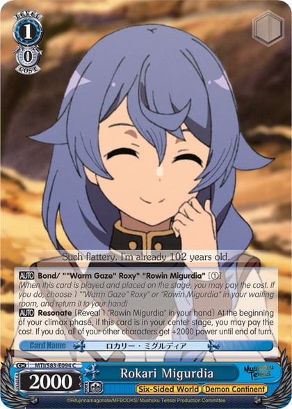 Rokari Migurdia, Mushoku Tensei: Jobless Reincarnation MTI/S83-E094 C