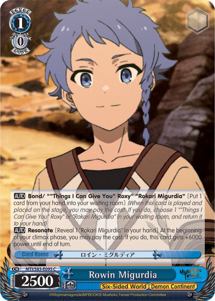 Rowin Migurdia, Mushoku Tensei: Jobless Reincarnation MTI/S83-E095 C