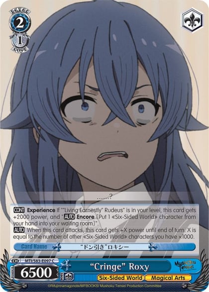 "Cringe" Roxy, Mushoku Tensei: Jobless Reincarnation MTI/S83-E097 C
