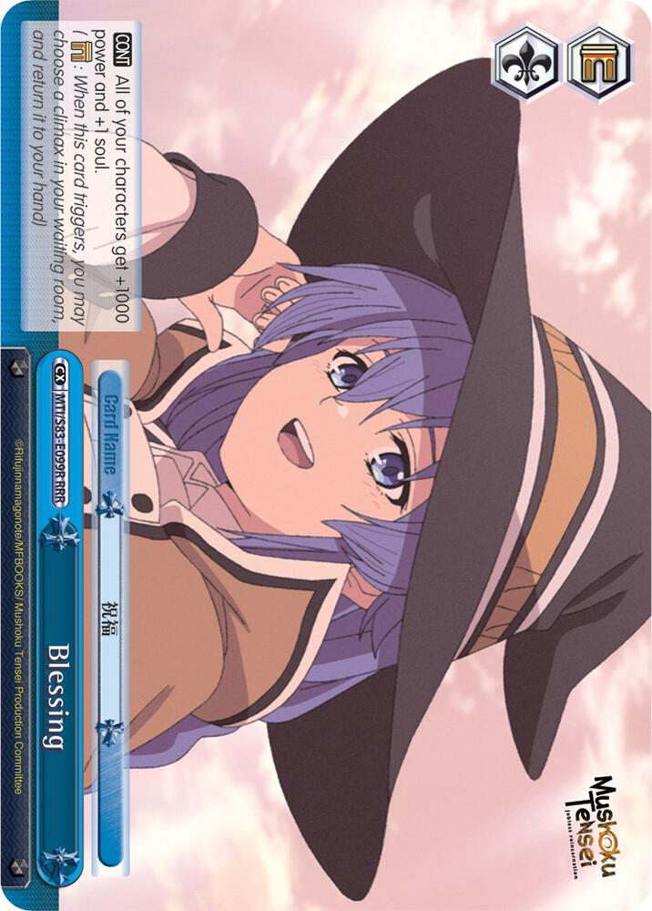 Blessing (RRR), Mushoku Tensei: Jobless Reincarnation MTI/S83-E099R RRR