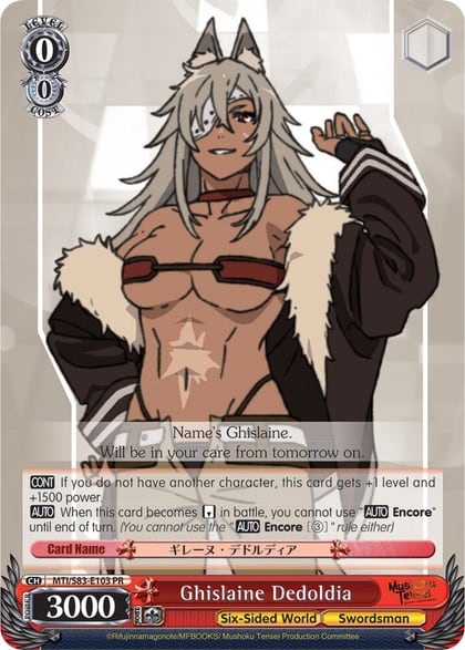 Ghislaine Dedoldia, Mushoku Tensei: Jobless Reincarnation MTI/S83-E103 PR