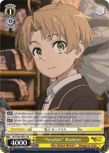 "Newbie" Rudeus, Mushoku Tensei: Jobless Reincarnation MTI/S83-PE01 PR
