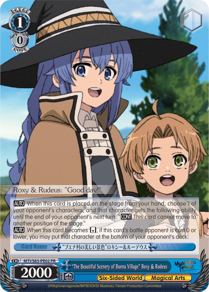 "The Beautiful Scenery of Buena Village" Roxy & Rudeus, Mushoku Tensei: Jobless Reincarnation MTI/S83-PE02 PR
