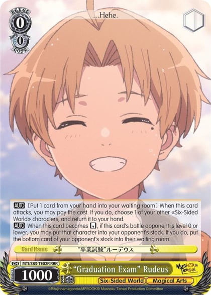 "Graduation Exam" Rudeus (RRR), Mushoku Tensei: Jobless Reincarnation MTI/S83-TE02R RRR