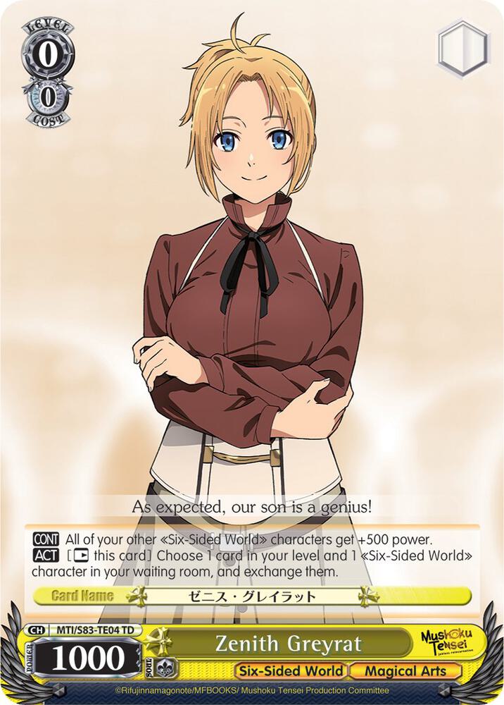 Zenith Greyrat, Mushoku Tensei: Jobless Reincarnation MTI/S83-TE04 TD