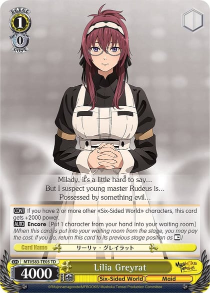 Lilia Greyrat, Mushoku Tensei: Jobless Reincarnation MTI/S83-TE05 TD