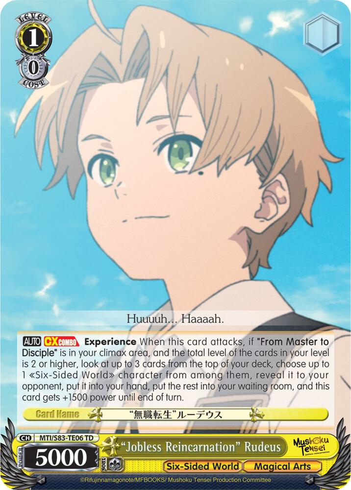 "Jobless Reincarnation" Rudeus, Mushoku Tensei: Jobless Reincarnation MTI/S83-TE06 TD