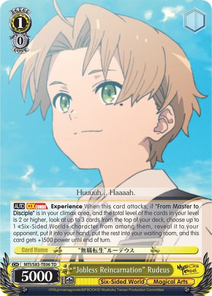 "Jobless Reincarnation" Rudeus, Mushoku Tensei: Jobless Reincarnation MTI/S83-TE06 TD