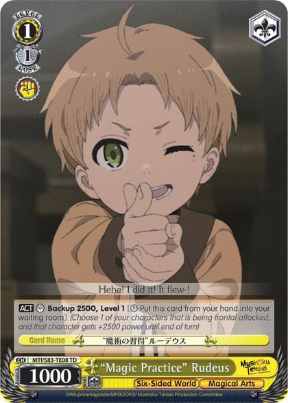 "Magic Practice" Rudeus, Mushoku Tensei: Jobless Reincarnation MTI/S83-TE08 TD