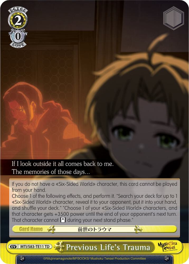 Previous Life's Trauma, Mushoku Tensei: Jobless Reincarnation MTI/S83-TE11 TD