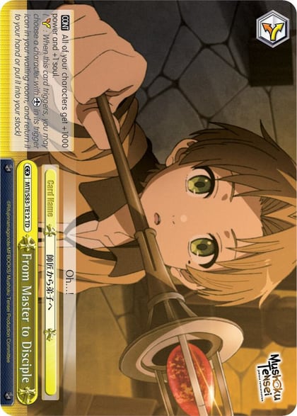 From Master to Disciple, Mushoku Tensei: Jobless Reincarnation MTI/S83-TE12 TD