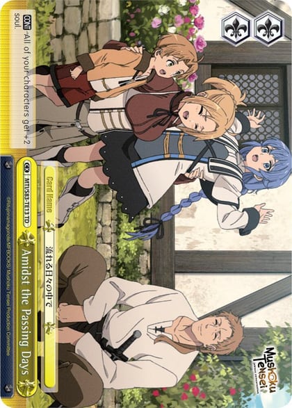 Amidst the Passing Days, Mushoku Tensei: Jobless Reincarnation MTI/S83-TE13 TD