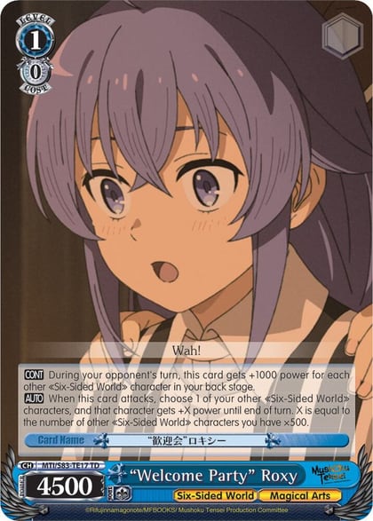"Welcome Party" Roxy, Mushoku Tensei: Jobless Reincarnation MTI/S83-TE17 TD