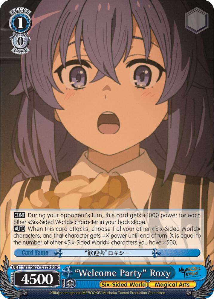 "Welcome Party" Roxy (RRR), Mushoku Tensei: Jobless Reincarnation MTI/S83-TE17R RRR