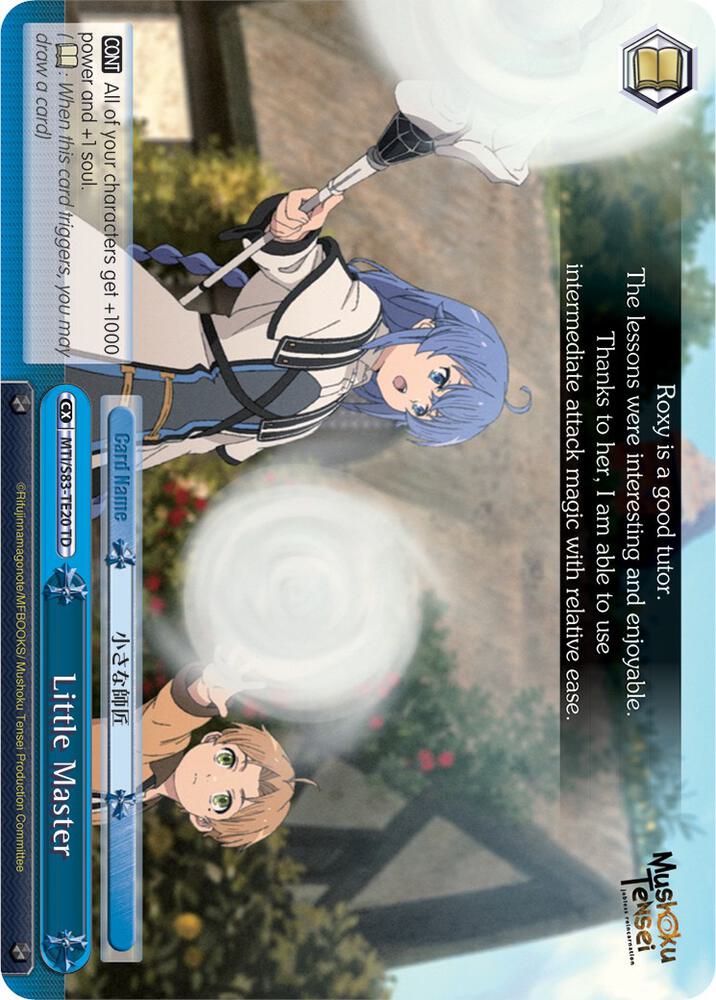 Little Master, Mushoku Tensei: Jobless Reincarnation MTI/S83-TE20 TD