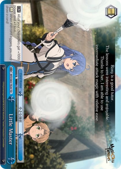 Little Master, Mushoku Tensei: Jobless Reincarnation MTI/S83-TE20 TD