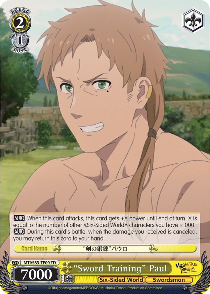 "Sword Training" Paul, Mushoku Tensei: Jobless Reincarnation MTI/S83-TE09 TD