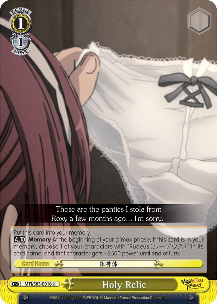 Holy Relic, Mushoku Tensei: Jobless Reincarnation MTI/S83-E016 U